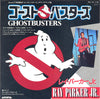 Ray Parker Jr. - Ghostbusters (Vinyl, 7