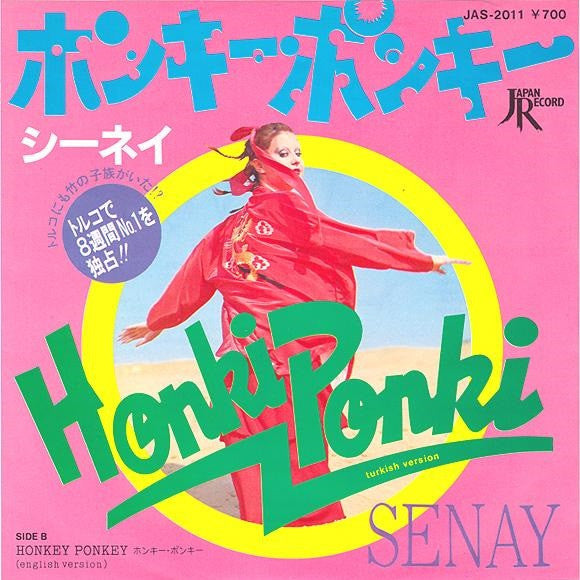 Master Release: Honki Ponki by Şenay