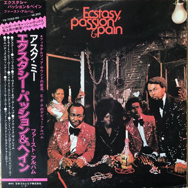 Master Release: Ecstasy, Passion & Pain by Ecstasy, Passion & Pain