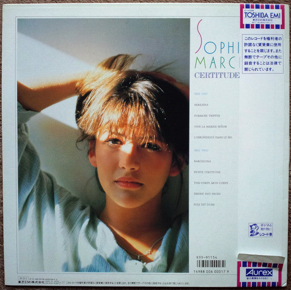 Master Release: Certitude by Sophie Marceau
