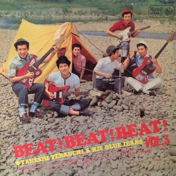 Master Release: Beat! Beat! Beat! Vol.3   by Takeshi Terauchi & Blue Jeans
