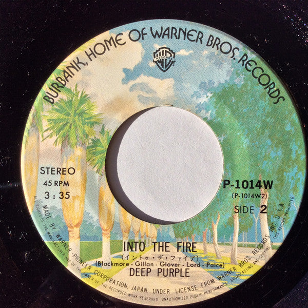 ブラック・ナイト = Black Night