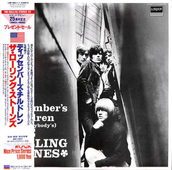 Master Release: December's Children (And Everybody's) by The Rolling Stones