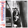 The Rolling Stones - December's Children (And Everybody's) (LP, Album, Reissue, Stereo) - Very Good (VG) / Very Good (VG)