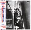 The Rolling Stones - December's Children (And Everybody's) (Vinyl, LP, Album, Reissue, Stereo) Near Mint (NM or M-) / Very Good Plus (VG+)