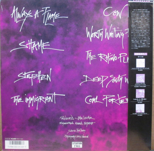 Release: Immigrant-Vinyl-Japan-1986-VIL-28017, VIL-28017-3665246