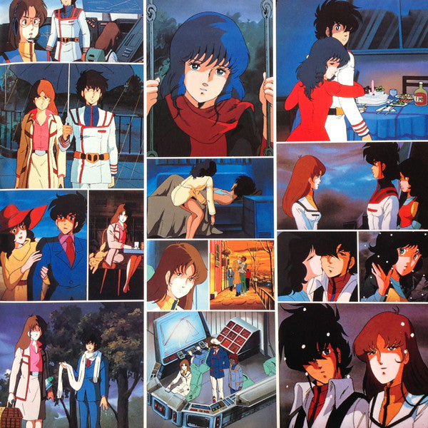 超時空要塞マクロス Macross Vol.V Rhapsody In Love ~マクロスの愛~