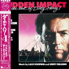 Lalo Schifrin - Sudden Impact And The Best Of Dirty Harry (Vinyl, LP) Very Good Plus (VG+) / Very Good (VG)