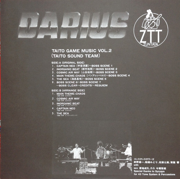 Darius - Taito Game Music Vol. 2
