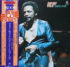 Quincy Jones - The Very Best Of Quincy Jones (LP, Compilation) - Very Good Plus (VG+) / Very Good (VG)