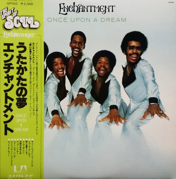 Release: Once Upon A Dream-Vinyl-Japan-1977-GP-562-8877960