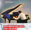 Joe Sample - Voices In The Rain (LP, Album) - Very Good Plus (VG+) / Very Good (VG)