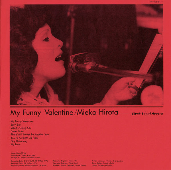 My Funny Valentine