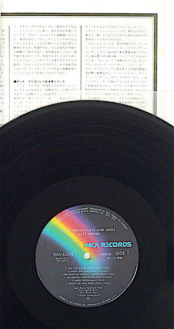 Plays And Sings Matt Denis