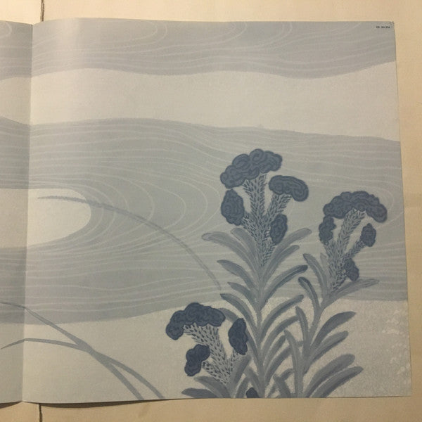 Murasaki Shikibu The Tale Of Genji