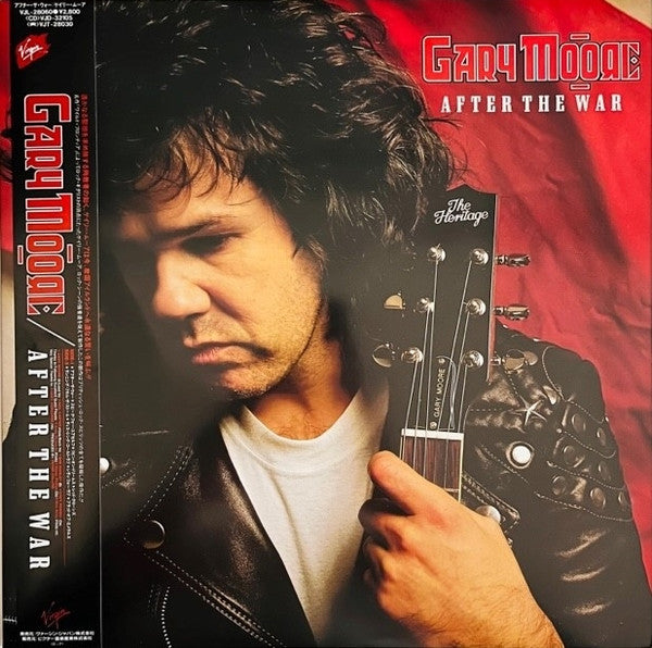 Master Release: After The War by Gary Moore