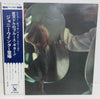 Johnny Winter - The Progressive Blues Experiment (LP, Album) - Very Good (VG) / Very Good (VG)