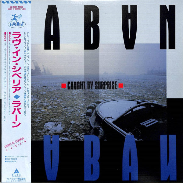 Master Release: Caught By Surprise by Laban