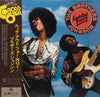 Brothers Johnson - Look Out For #1 (Vinyl, LP, Album) Very Good Plus (VG+) / Very Good (VG)