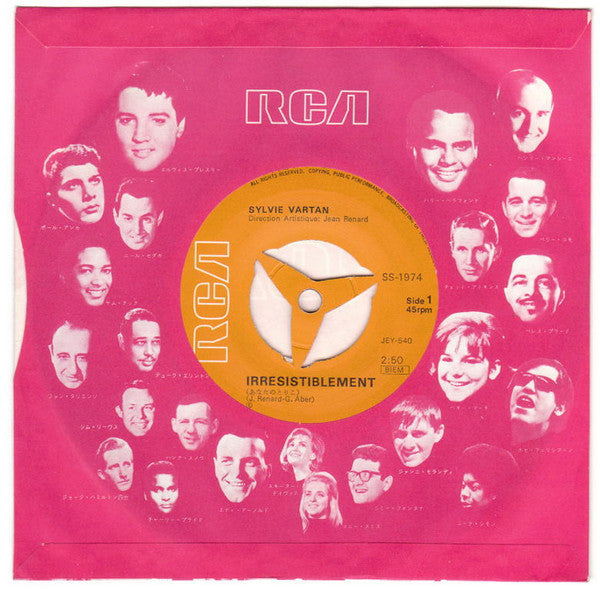 あなたのとりこ = Irrésistiblement / 太陽のない子 = Un Enfant Sans Soleil