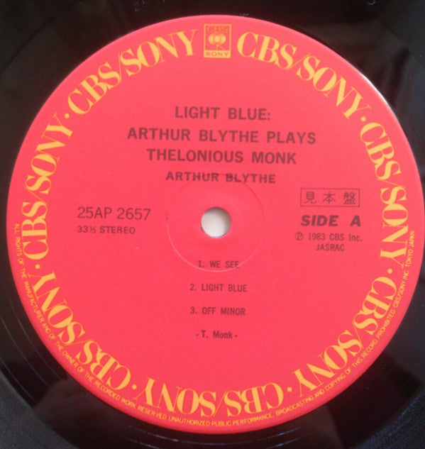 Light Blue - Arthur Blythe Plays Thelonious Monk