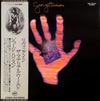 George Harrison - Living In The Material World (Vinyl, LP, Album) Very Good Plus (VG+) / Very Good (VG)