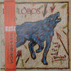 Los Lobos - How Will The Wolf Survive? (Vinyl, LP, Album) Very Good Plus (VG+) / Near Mint (NM or M-)