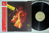 Buddy Guy - Hold That Plane! (LP, Album) - Very Good (VG) / Very Good (VG)