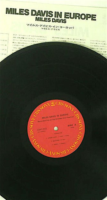 Release: Miles Davis In Europe-Vinyl-Japan-1983-23AP 2561-9001069