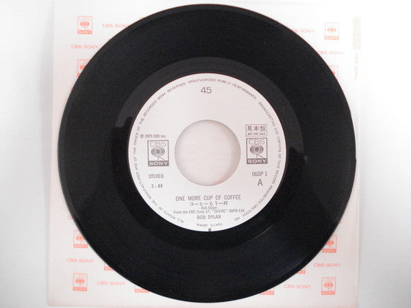 Master Release: コーヒーもう一杯 = One More Cup Of Coffee by Bob Dylan