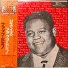 Fats Domino - This Is Fats Domino! (LP, Mono, Compilation) - Very Good Plus (VG+) / Very Good (VG)
