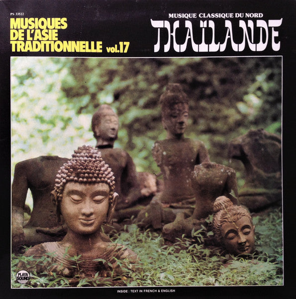 Thaïlande (Musique Classique Du Nord)