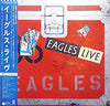 Eagles - Eagles Live (2xVinyl, LP, Album, Stereo) Very Good (VG) / Very Good (VG)
