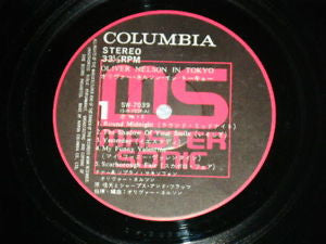 Oliver Nelson In Tokyo