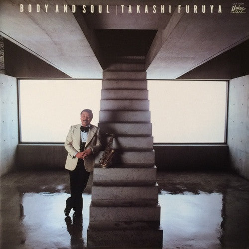 Release: Body And Soul-Vinyl-Japan-1983-ULP-7004-5435962