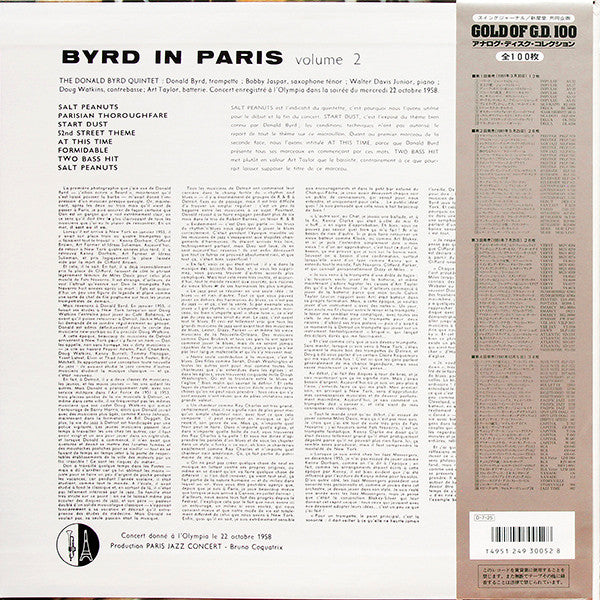 Parisian Thoroughfare