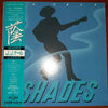 J.J. Cale - Shades (Vinyl, LP, Album) Very Good Plus (VG+) / Very Good Plus (VG+)