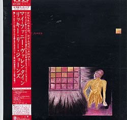 Release: Girl At Her Volcano-Vinyl-Japan-1983-P-5631-6089487