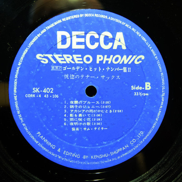 Mood In Golden Hit Numbers II =世界のゴールデンヒットナンバー集Ii