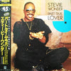 Stevie Wonder - Part-Time Lover (Vinyl, 12