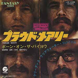 Master Release: Proud Mary / Born On The Bayou by Creedence Clearwater Revival