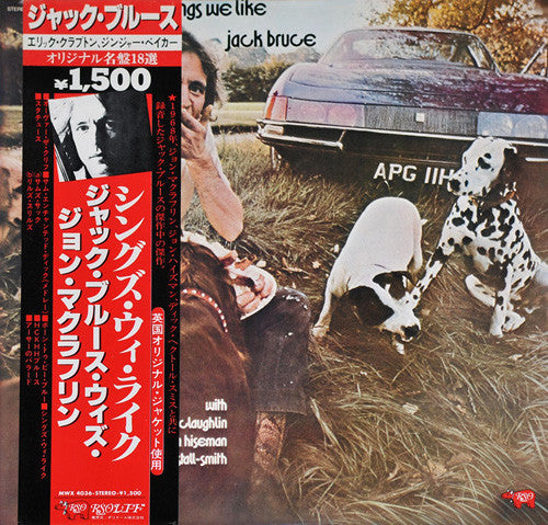 Release: Things We Like-Vinyl-Japan-1980-MWX 4036-3981608