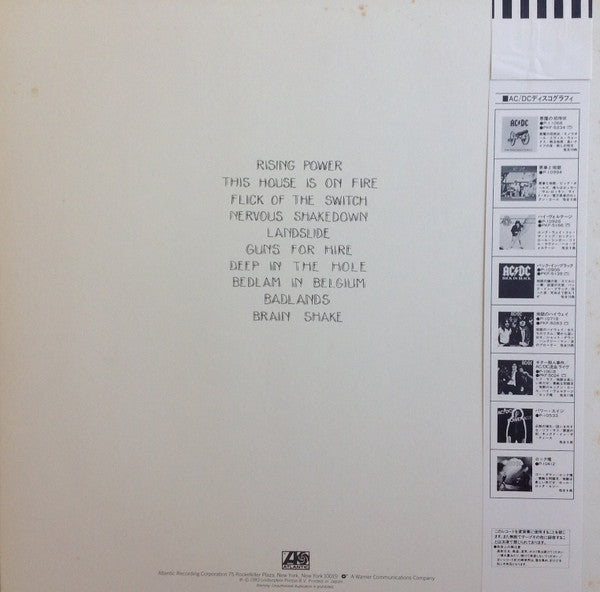 Release: Flick Of The Switch-Vinyl-Japan-1983-P-11399-3554814