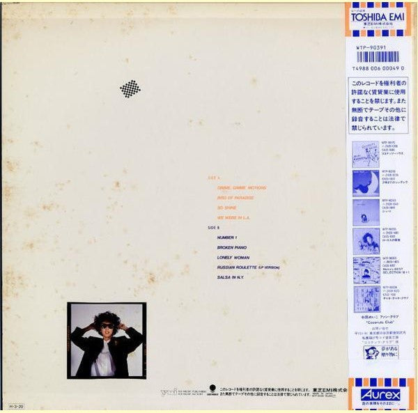 Release: Moods = ムーズ-Vinyl-Japan-1986-WTP-90391-3624770