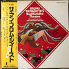 Stomu Yamash'ta's Red Buddha Theatre - The Soundtrack From 