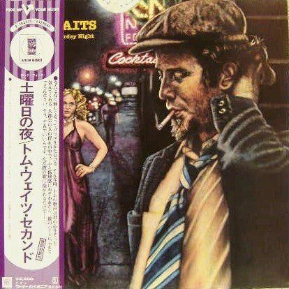 The Heart Of Saturday Night = 土曜日の夜