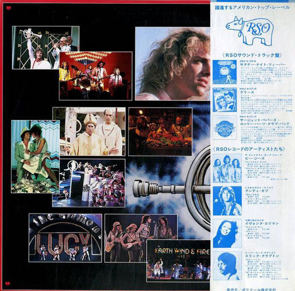 Master Release: Sgt. Pepper's Lonely Hearts Club Band by Various