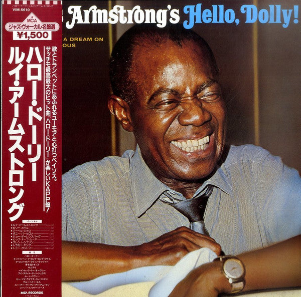Master Release: Hello, Dolly! by Louis Armstrong