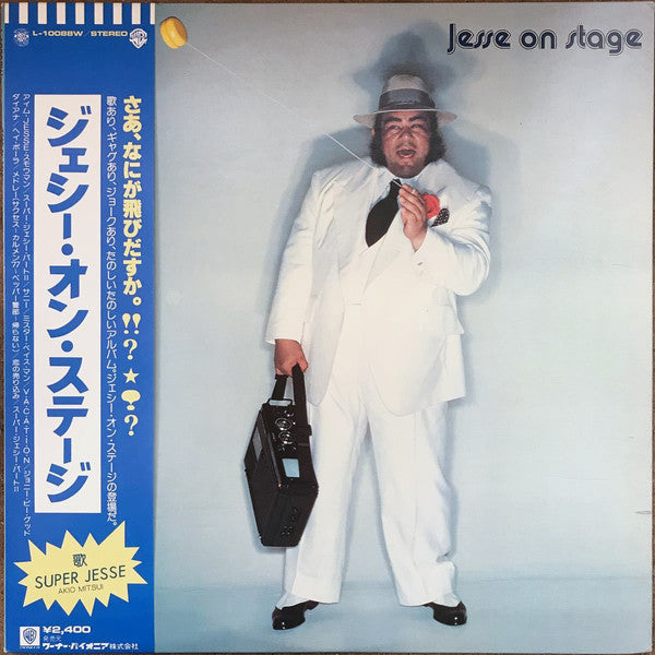 Release: Jesse On Stage = ジェシー・オン・ステージ-Vinyl-Japan-1977-L-10088W-9262266