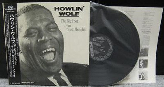 Master Release: The Big Foot From West Memphis by Howlin' Wolf